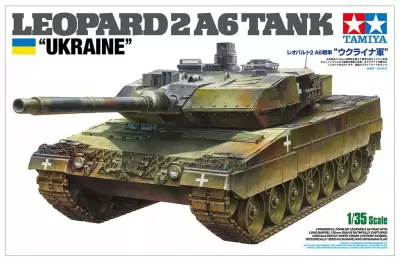 Ukraiński czołg MBT Leopard 2 A6