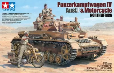 Niemiecki czołg średni PzKpfW IV Ausf F i motocykl, Afryka Północna