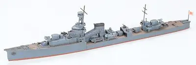 Japoński lekki krążownik Yubari