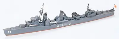 Japoński niszczyciel Hatsuyuki