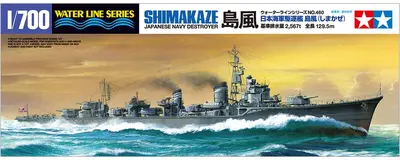 Japoński niszczyciel Shimakaze