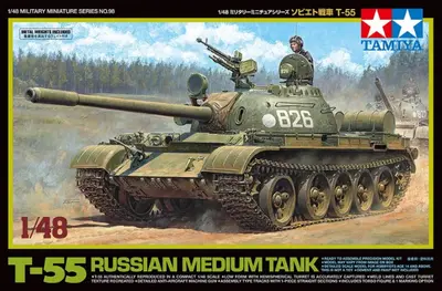 Sowiecki czołg MBT T-55