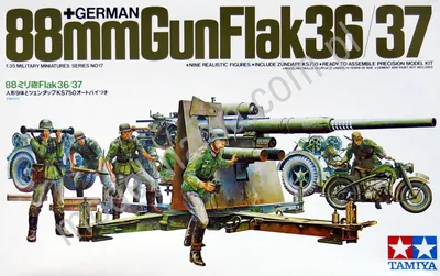Niemieckie działo przeciwlotnicze 88mm FlaK 36/37 z motocyklem Zundapp