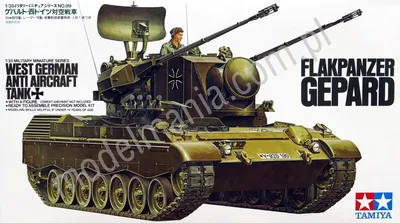 Niemieckie samobieżne działo przeciwlotnicze Flakpanzer Gepard