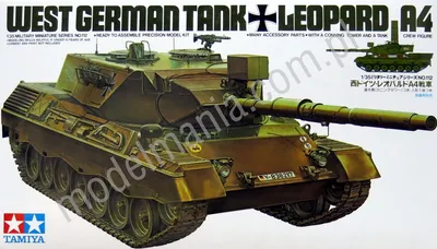 Zachodnio niemiecki czołg Leopard A4
