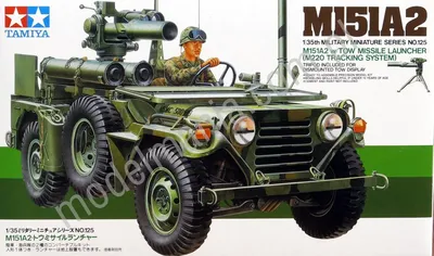 Amerykański samochód terenowy M151A2 z wyrzutnią Tow