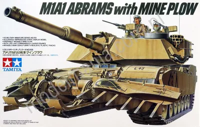 Amerykański czołg M1A1 Abrams z pługiem do min