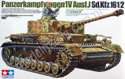 Niemiecki czołg średni PzKpfw IV Ausf J SdKfz 161/2