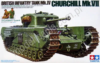 Brytyjski czołg wsparcia piechoty Mk.VII Churchill