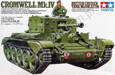 Brytyjski czołg krążowniczy Cromwell Mk. IV