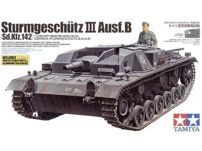 Niemieckie działo szturmowe Sturmgeschutz III Ausf. B (StuG)