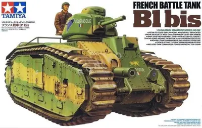 Francuski czołg ciężki B1 BIS