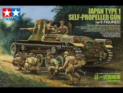 Japońskie działo pancerne Type 1 i 6 figurek