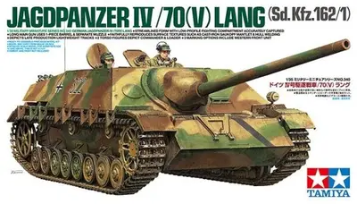 Niemieckie działo pancerne Jagdpanzer IV Lang L/70