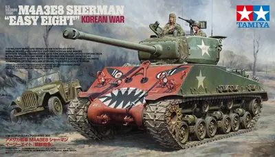 Amerykański czołg średni M4A3E8 Sherman Easy Eight, wojna w Korei