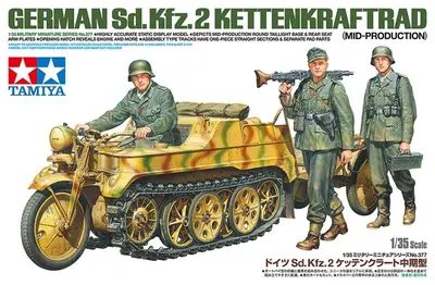 Niemiecki lekki ciągnik SdKfz 2 Kettenkraftrad, środkowa produkcja