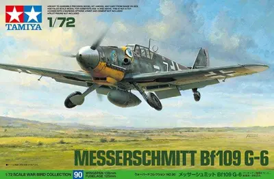 Myśliwiec Messerschmitt Bf 109 G