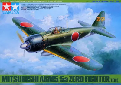 Mitsubishi A6M5/5a Zero - Fighter (Zeke)