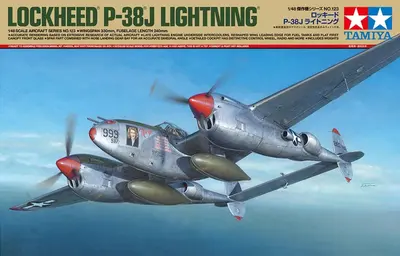 Amerykański myśliwiec Lockheed P-38J Lightning