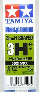 Plastikowy pręt przeźroczysty 3mm przekrój H