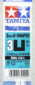 Plastikowy pręt 3mm przekrój U