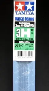 Plastikowy pręt przeźroczysty 3mm przekrój H