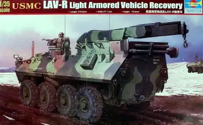 USMC LAV-R