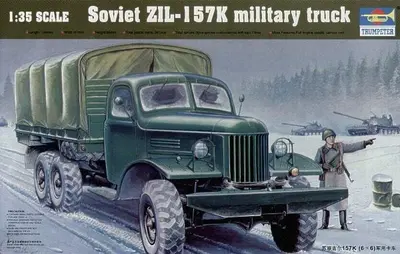 Sowiecka ciężarówka ZIL-157K