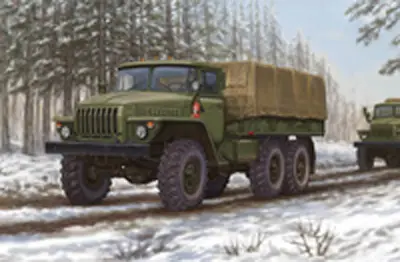 Ciężarówka Ural-4320