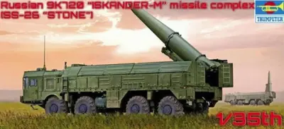 Wyrzutnia rakiet 9P78-1 TEL z pociskiem 9K720 Iskander-M (SS-26 Stone)
