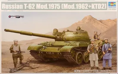 Czołg T-62 Mod.1975 (Mod. 1962 + KTD2)