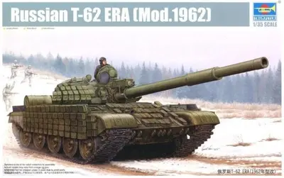 Radziecki czołg T-62 z pancerzem reaktywnym (Mod.1962)