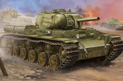Sowiecki czołg ciężki KV-8S