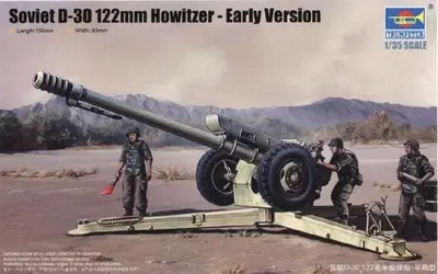 Haubica D30 122mm