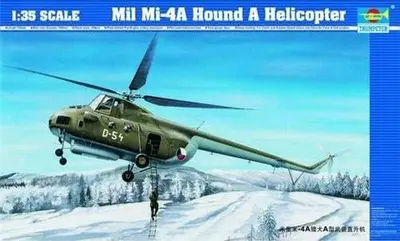 Sowiecki śmigłowiec MIL MI-4A Hound A