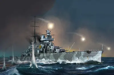 Włoski ciężki krążownik Fiume