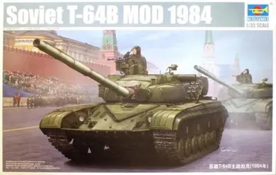 T-64B MOD 1984