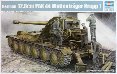 Niemiecki niszczyciel czołgów 12.8cm PAK 44 Waffentrager Krupp 1