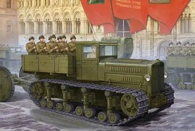 Sowiecki ciężki ciągnik artyleryjski Komintern