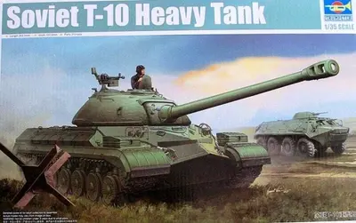 Czołg ciężki T-10