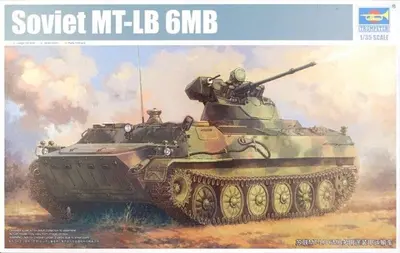 MT-LB 6MB  