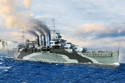 Brytyjski ciężki krążownik HMS Kent