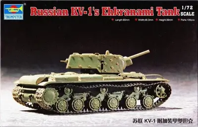 Sowiecki czołg ciężki KV-1, wersja z ekranami pancernymi