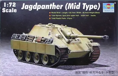 Niemieckie działo pancerne Jagdpanther