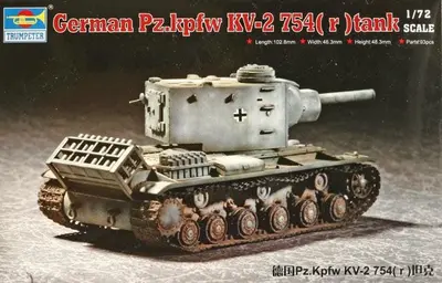 Niemiecki czołg ciężki PzKpfw KV-2 754(r)