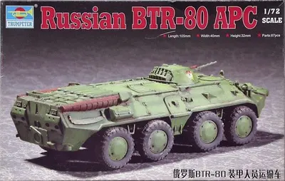 Rosyjski wóz pancerny BTR-80 MCV