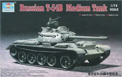 Sowiecki czołg średni T-54B
