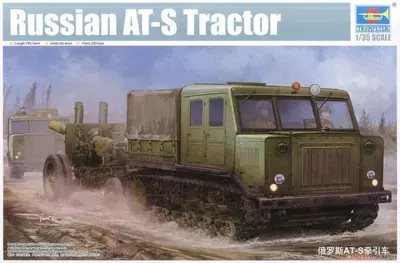 Radziecki traktor artyleryjski AT-S z haubicą 152mm ML-20