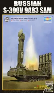 Wyrzutnia rakiet S-300V 9A83 SAM
