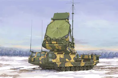S-300V 9S32 Grill Pan Tracking Radar